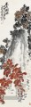 Wu cangshuo Chrysantheme und Stein Chinesischer Malerei